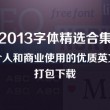 香港6合开奖结果开奖记录2025最新通知