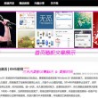 香港资料大全正版资料图片2024年8月9日是什么